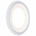 Бра Freya Blis FR6010WL-L18W