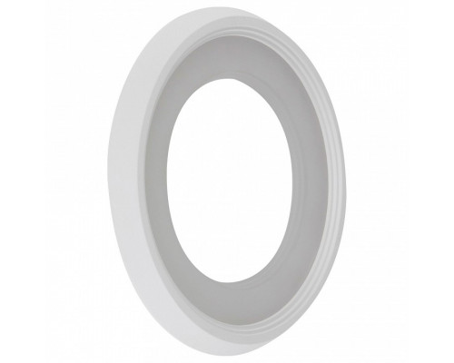 Бра Freya Blis FR6010WL-L18W