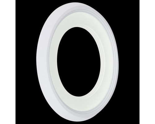 Бра Freya Blis FR6010WL-L18W