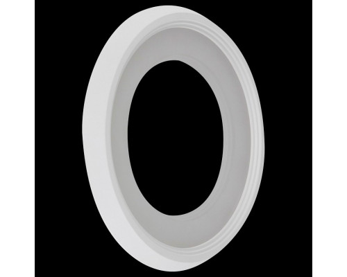 Бра Freya Blis FR6010WL-L18W