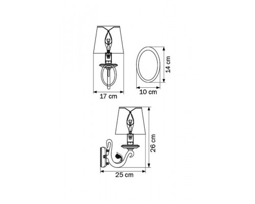 Бра Lightstar Engenuo 779514