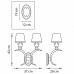Бра Lightstar Antique 783621