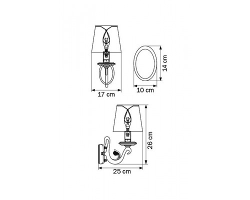 Бра Lightstar Engenuo 779518