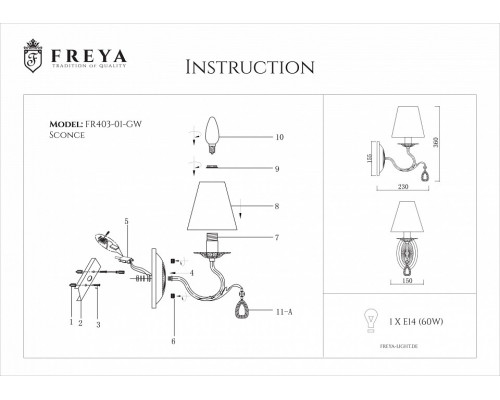 Бра Freya Susie FR3403-WL-01-WG