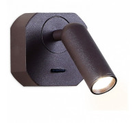 Бра Ambrella Wall 8 FW283 SCF кофе песок LED 4200K 3W 66*66*65