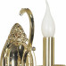 Бра Arti Lampadari Pisani Pisani E 2.1.1.601 G
