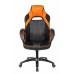 Кресло игровое Viking 2 Aero ORANGE