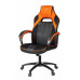 Кресло игровое Viking 2 Aero ORANGE