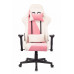 Кресло игровое Viking X Pink