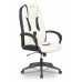 Кресло игровое VIKING-8N/WH-BLACK