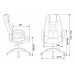 Кресло игровое VIKING-8N/WH-BLACK