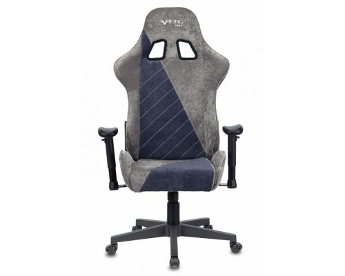 Кресло игровое Viking X Navy
