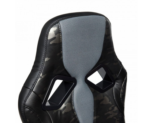 Кресло компьютерное Runner Military