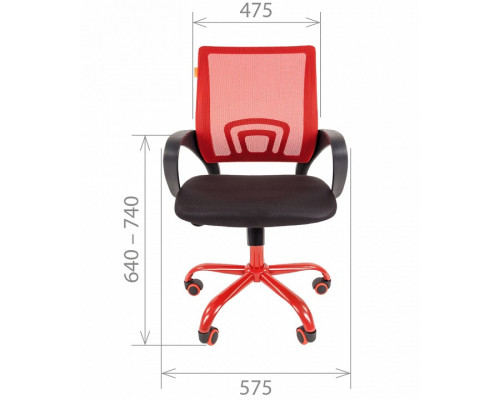 Кресло компьютерное Chairman 696/CMet