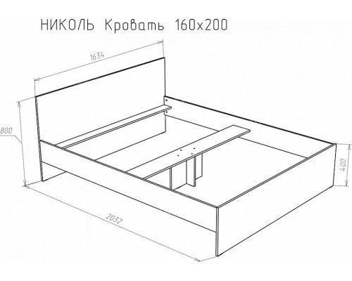 Кровать-тахта Николь