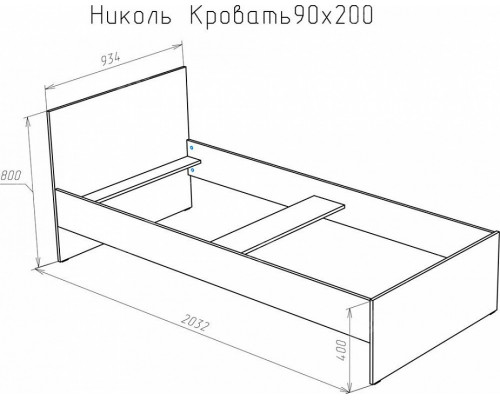 Кровать односпальная Николь
