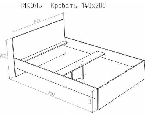 Кровать полутораспальная Николь
