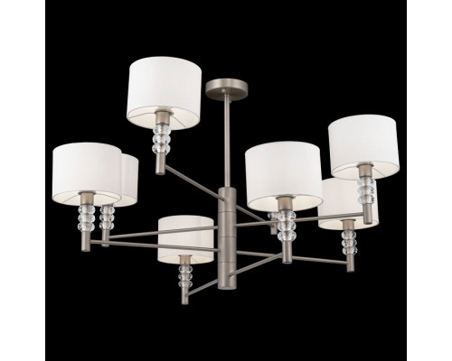Люстра на штанге Maytoni Lincoln MOD527PL-08N