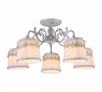 Люстра на штанге Arte Lamp Merletto A5709PL-5WG