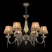 Люстра на штанге Maytoni Demitas RC024-PL-06-R