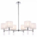 Люстра на штанге Maytoni Honour MOD045PL-06CH