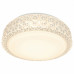 Накладной светильник Arte Lamp Celeste A1568PL-1CL