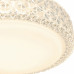Накладной светильник Arte Lamp Celeste A1568PL-1CL