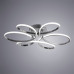 Накладной светильник Arte Lamp Diadema A2526PL-6CC