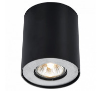 Накладной светильник Arte Lamp Falcon A5633PL-1BK