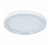 Накладной светильник Arte Lamp Mesura A7977PL-1WH