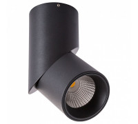 Накладной светильник Arte Lamp Orione A7717PL-1BK