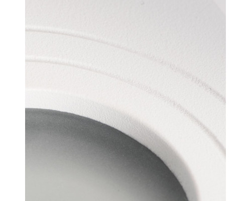 Накладной светильник Arte Lamp Galopin A1461PL-1WH
