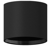 Накладной светильник Ambrella Diy Spot 4 C7402 SBK черный песок D70*H60mm MR16 GU5.3