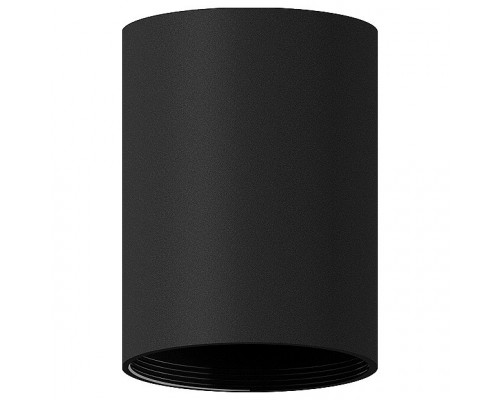 Накладной светильник Ambrella Diy Spot C6313 SBK черный песок D60*H80mm MR16 GU5.3