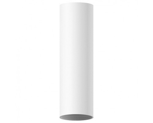 Накладной светильник Ambrella Diy Spot C6355 SWH белый песок D60*H200mm MR16 GU5.3