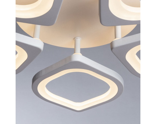Накладной светильник Arte Lamp Polli A2531PL-5WH