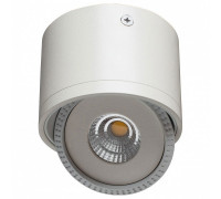 Накладной светильник Arte Lamp Studio A4105PL-1WH