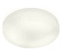 Накладной светильник F22 WH 72W D490 Ambrella Orbital Air F22 WH 72W D490