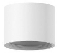 Накладной светильник Ambrella Diy Spot 4 C7510 SWH белый песок D80*H60mm MR16 GU5.3