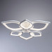 Накладной светильник Arte Lamp Polli A2531PL-6WH