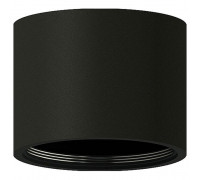 Накладной светильник Ambrella Diy Spot 4 C7511 SBK черный песок D80*H60mm MR16 GU5.3