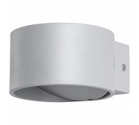 Накладной светильник Arte Lamp 1417 A1417AP-1GY