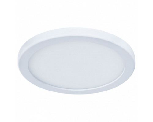 Накладной светильник Arte Lamp Mesura A7979PL-1WH