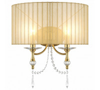 Накладной светильник Lightstar Paralume 725623