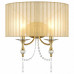 Накладной светильник Lightstar Paralume 725623
