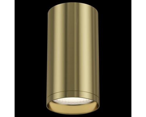 Накладной светильник Maytoni Focus S C052CL-01BS
