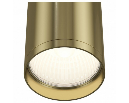Накладной светильник Maytoni Focus S C052CL-01BS