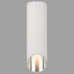 Накладной светильник Maytoni Lipari C025CL-01W