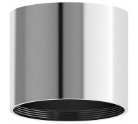 Накладной светильник Ambrella Diy Spot 4 C7405 PSL серебро полированное D70*H60mm MR16 GU5.3