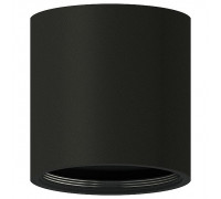 Накладной светильник Ambrella Diy Spot 4 C7532 SBK черный песок D80*H80mm MR16 GU5.3